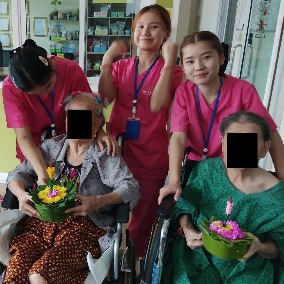 กิจกรรมสำหรับผู้สูงอายุ